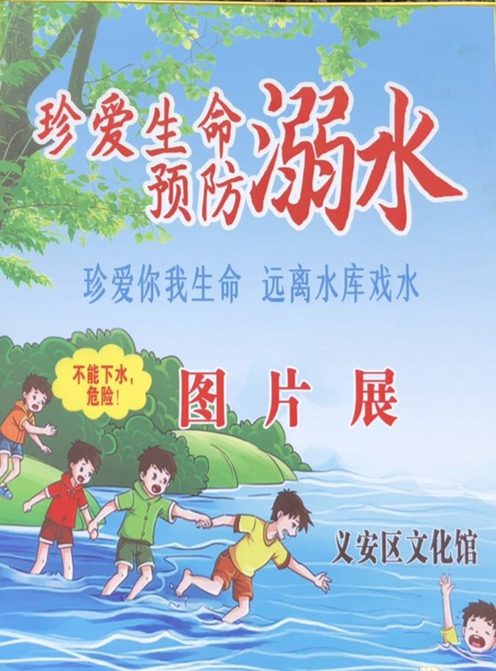 微信图片_20200806154229.jpg