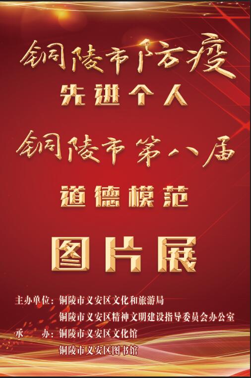 QQ图片20200817100325.jpg