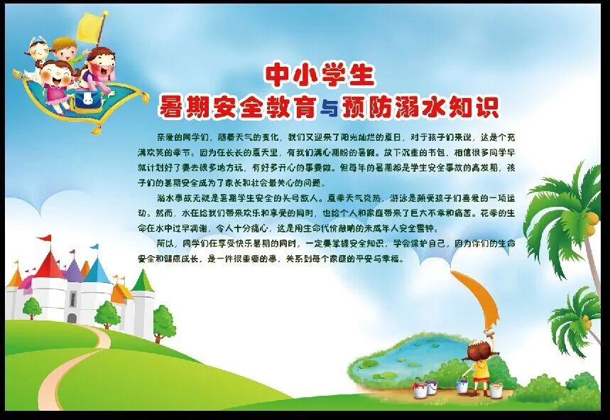 微信图片_20221201103221.jpg