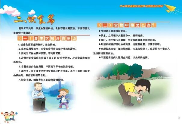微信图片_20221201103230.jpg