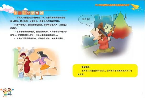微信图片_20221201103241.jpg