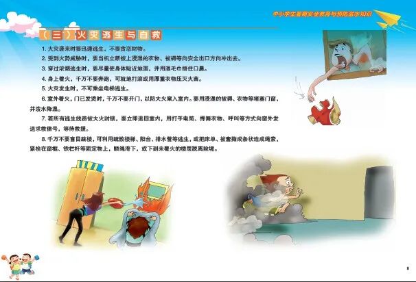 微信图片_20221201103247.jpg