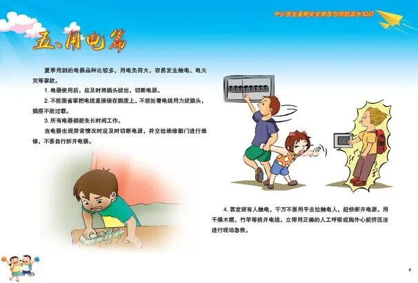 微信图片_20221201103252.jpg
