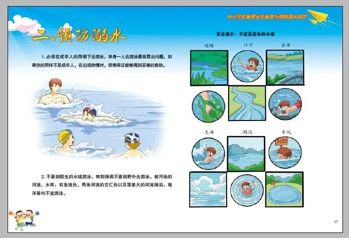 微信图片_20221201103331.jpg