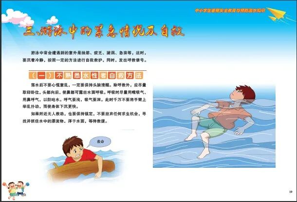 微信图片_20221201103338.jpg