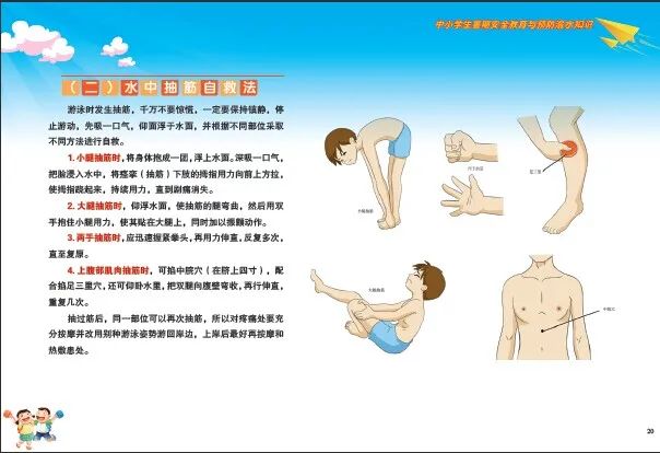 微信图片_20221201103342.jpg