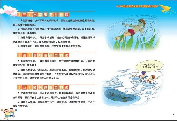 微信图片_20221201103350.jpg