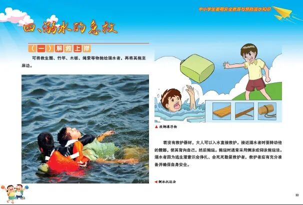 微信图片_20221201103358.jpg