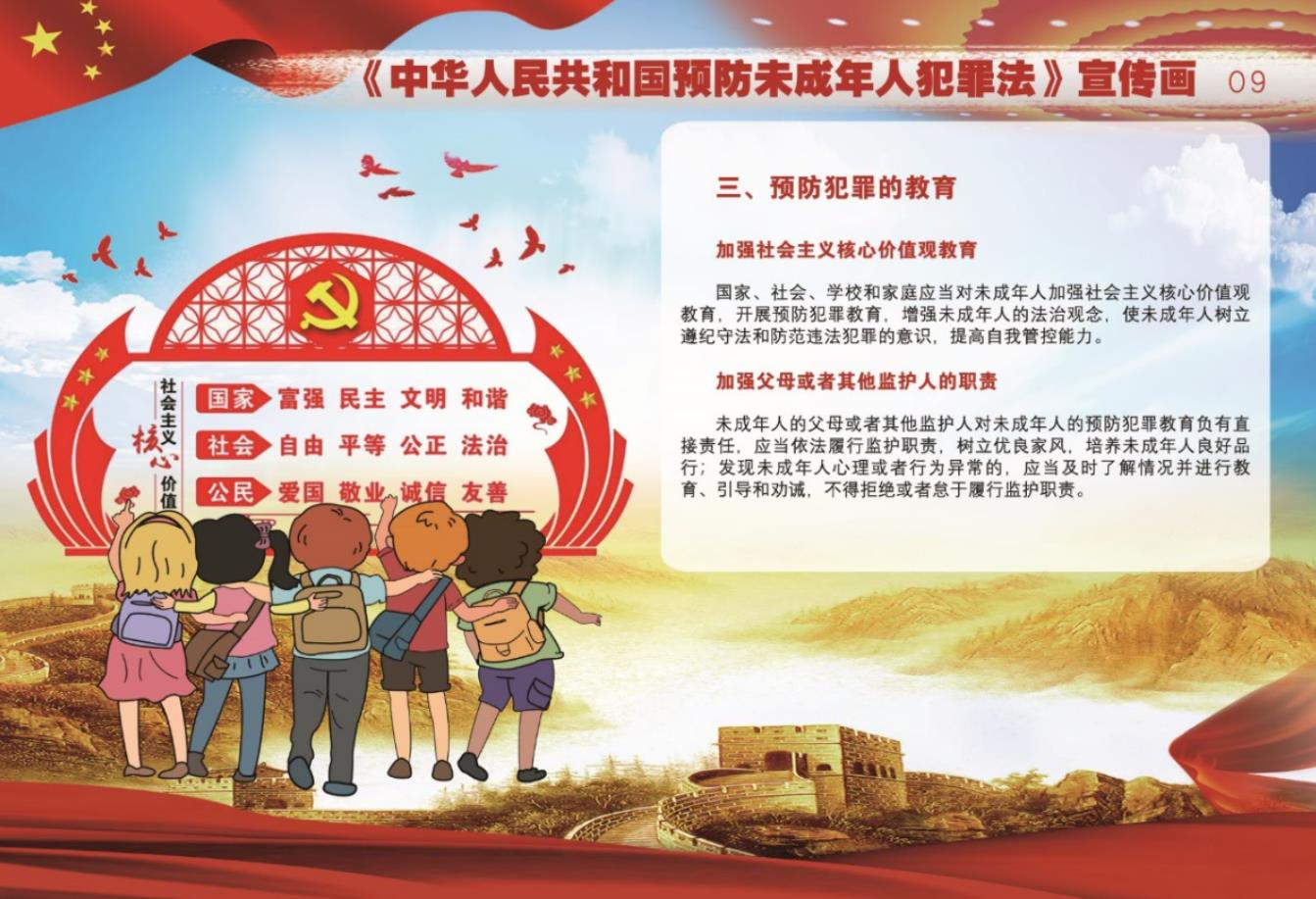 图片8.png