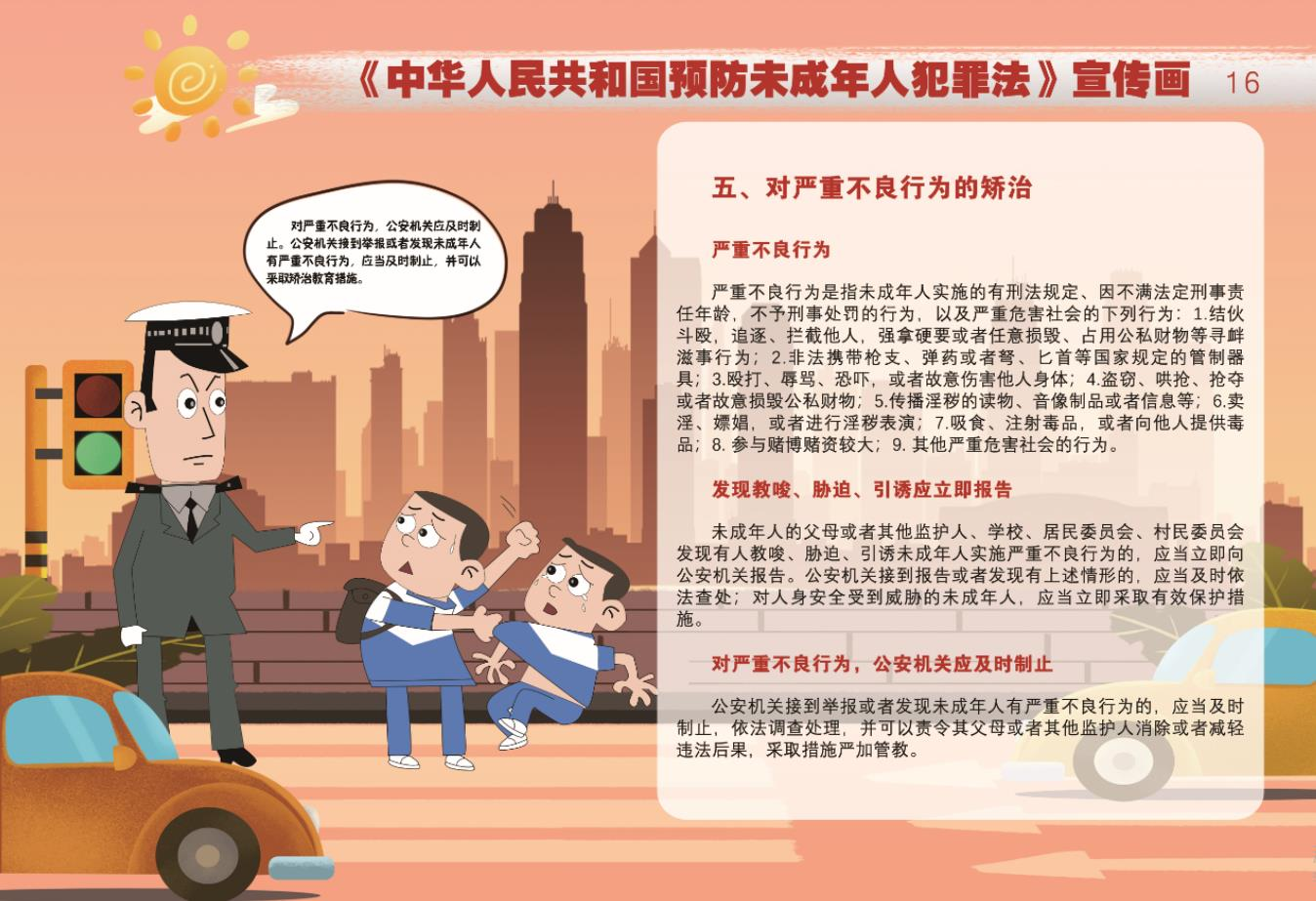 图片14.png