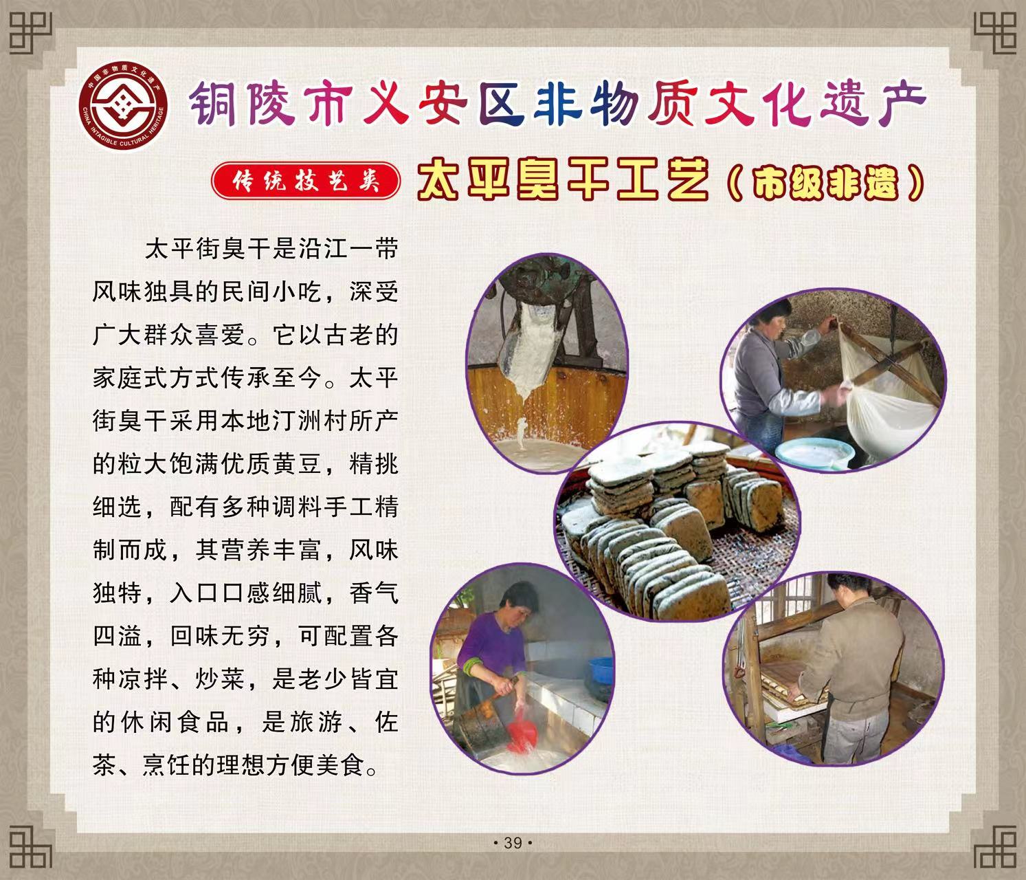 微信图片_20231215162251.jpg