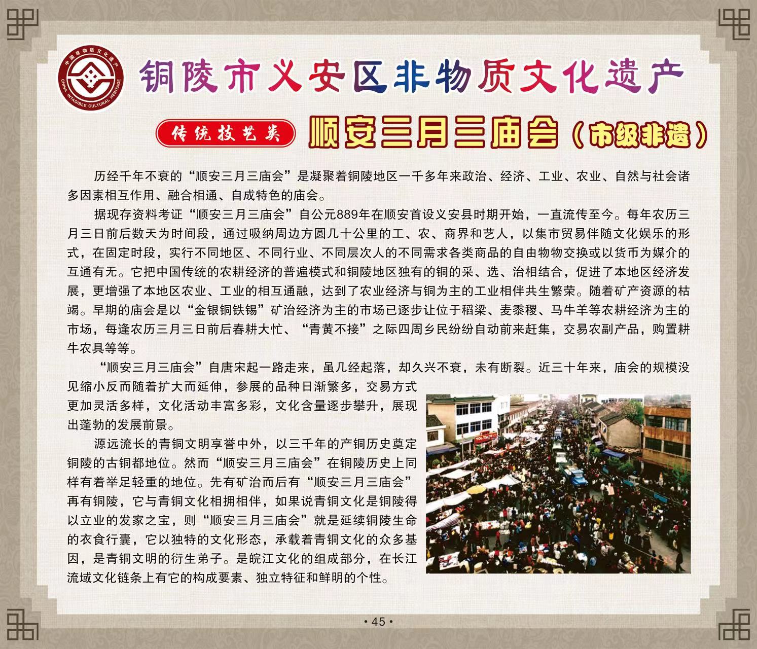 微信图片_20231229095547.jpg